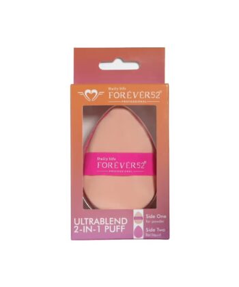 Daily Life Forever52 Ultrablend 2 In 1 Puff & Sponge - Beige (10g)