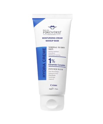 Daily Life Forever52 Hydra Cream Moisturizing Cream Makeup Base FDC001 (50g)