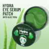 EyeMaskAloeVera_01