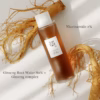 Beili Beauty Of Joseon Ginseng Essence Water (150ml) - 2
