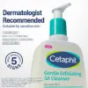 Cetaphil Gentle Exfoliating SA Cleanser - 236ml - Thumbnail Image 3