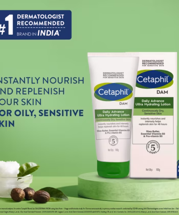 Cetaphil Cetaphil DAM Daily Ultra Hydrating Lotion For Intense Hydration (100g) - 2